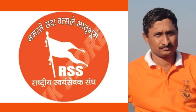 Talegaon Dabhade RSS