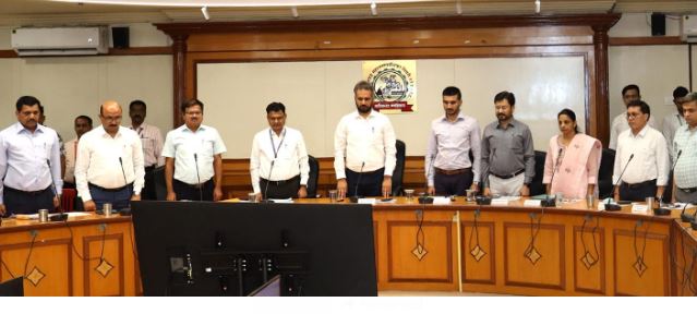 PCMC