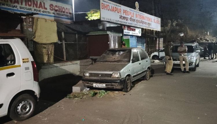 Bhosari Crime News