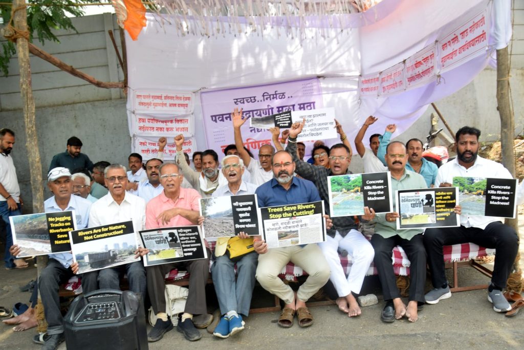 Save River