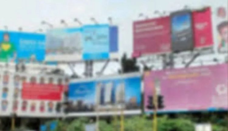 Unauthorized Hoardings
