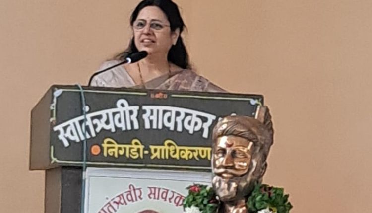 Chhatrapati Shivaji Maharaj Lecture Series