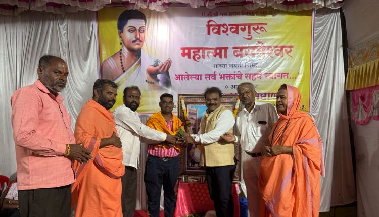 Thergaon