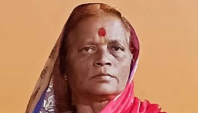 Malwadi