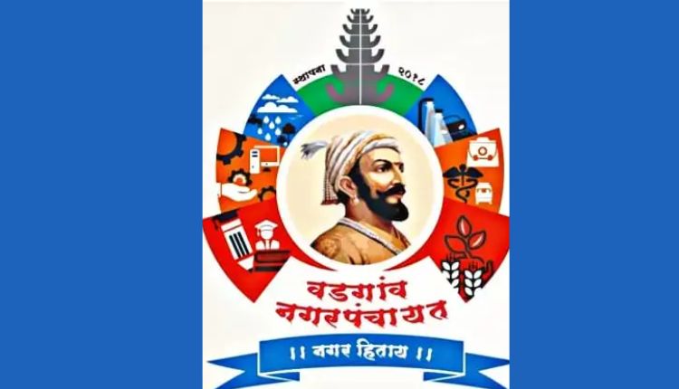 Vadgaon Maval