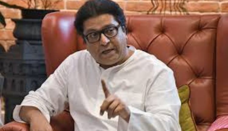 Raj Thackeray,