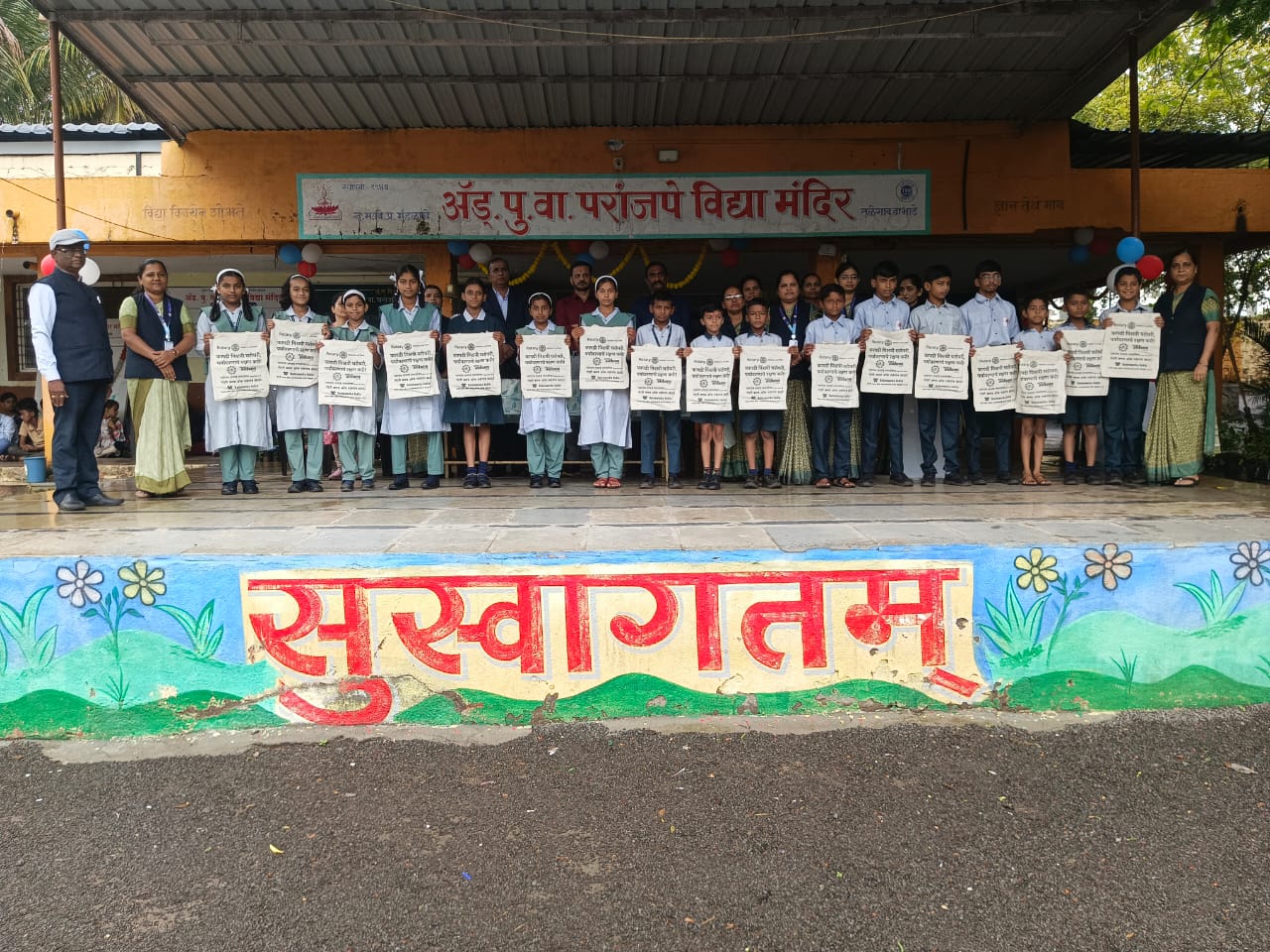 WhatsApp Image 2025-06-18 at 6.39.16 AM (6)