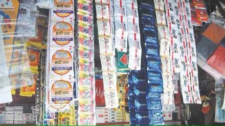 Talegaon Dabhade Crime News