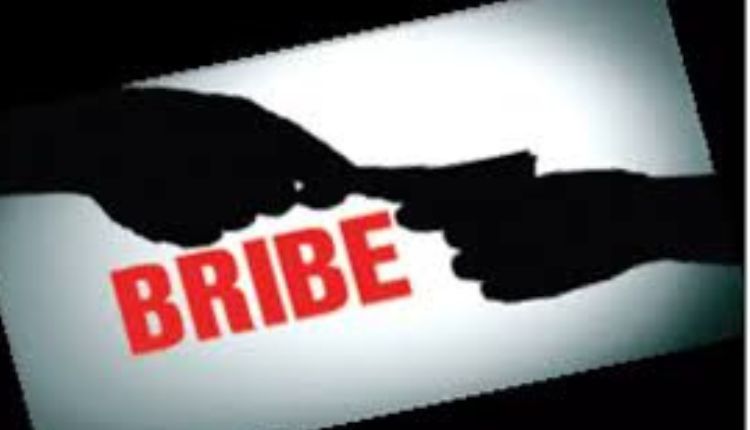 Bribe