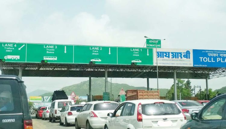 Somatane Toll Plaza