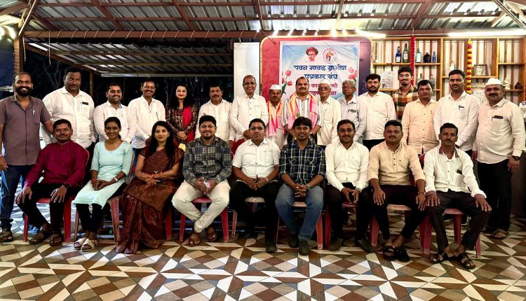 Pawan Maval Journalists