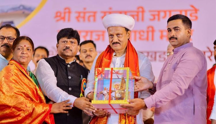 Ajit Pawar
