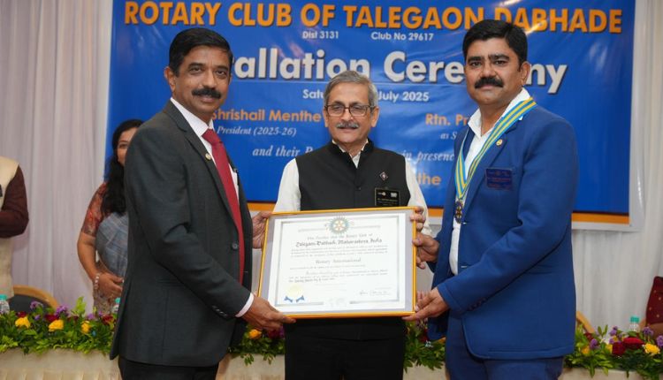 Rotary Club of Talegaon Dabhade