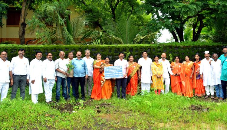 Maitri Foundation