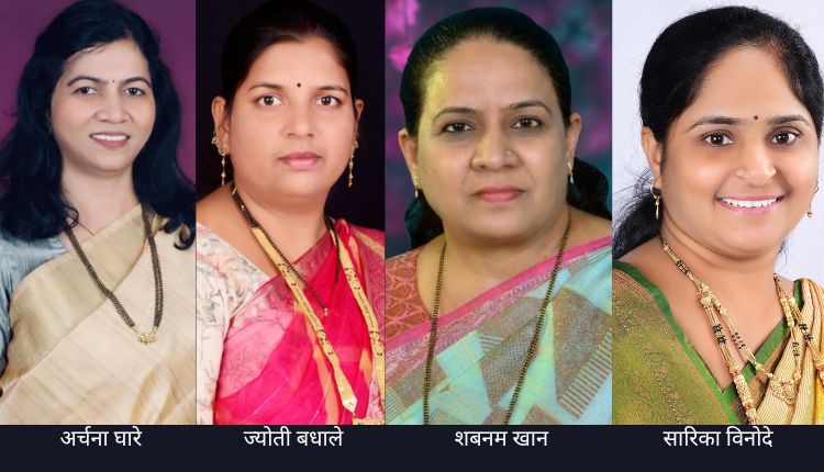 Tanishka Patsanstha