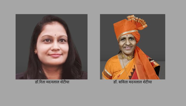 Annabhau Sathe Award