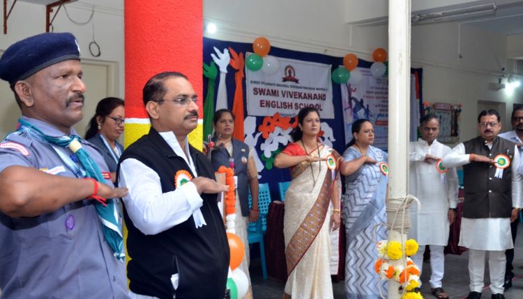 Vivekananda English School