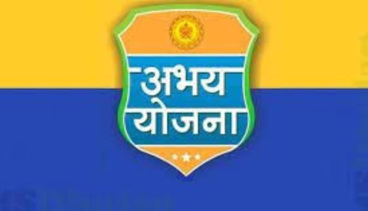 Vadgaon Maval News,