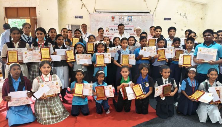 Adv. Pu.Va. Paranjape Vidya Mandir