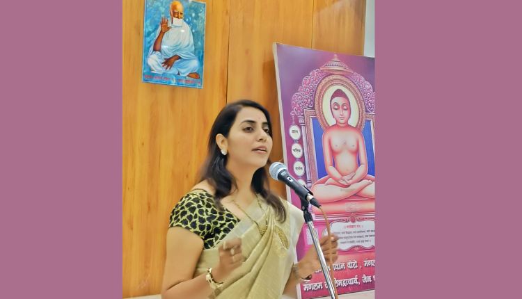 Rupal Chordia