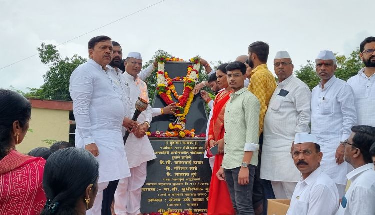 Tribute to farmers