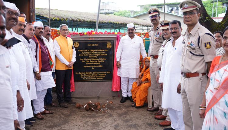 Talegaon Dabhade