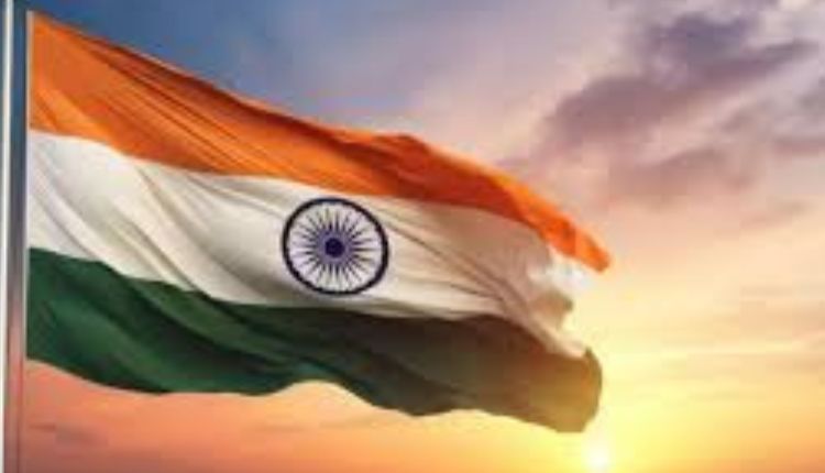 Triranga