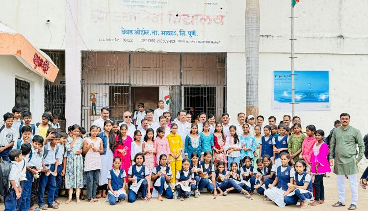 Jyotiba Vidyalaya