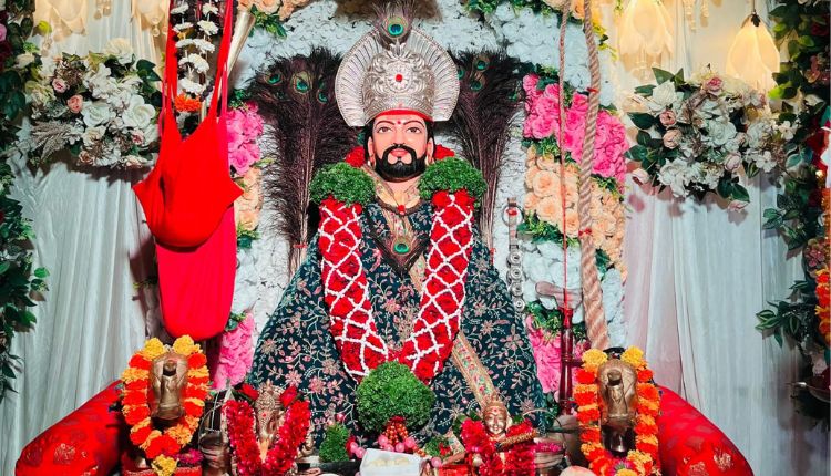 Kamshet