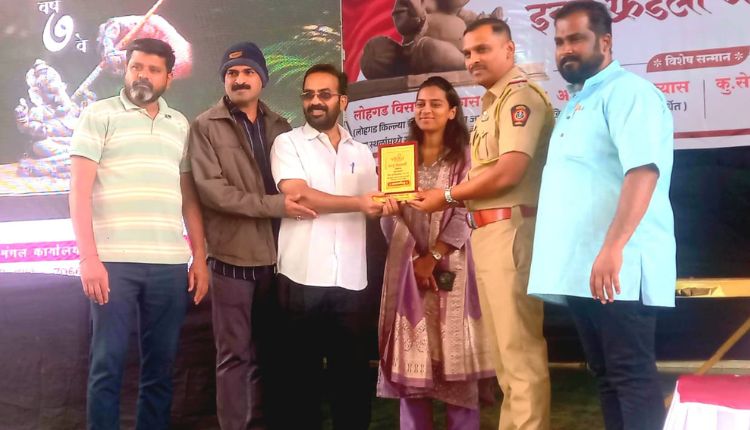 Lohagad Visapur Vikas Manch
