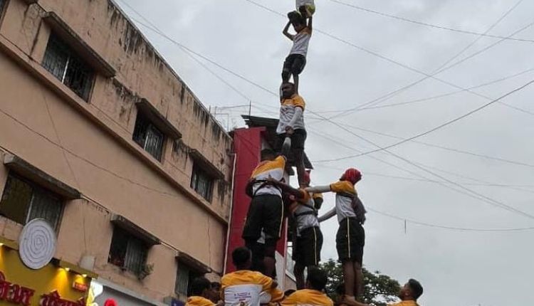 Vadgaon Maval News