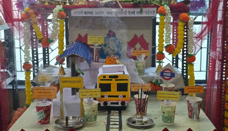 Talegaon-Pune Local