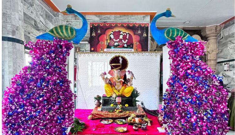 Ganeshotsav