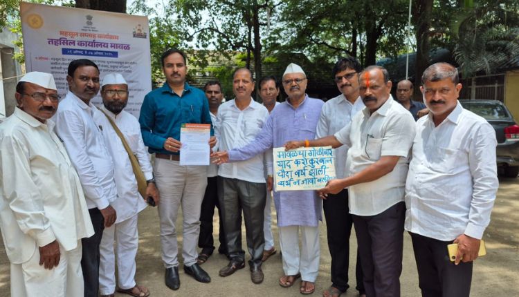 Maval Kisan Morcha