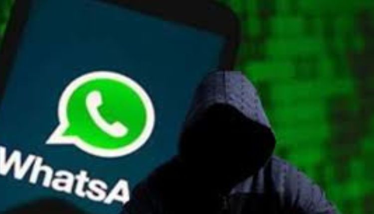 Talegaon Cyber Fraud
