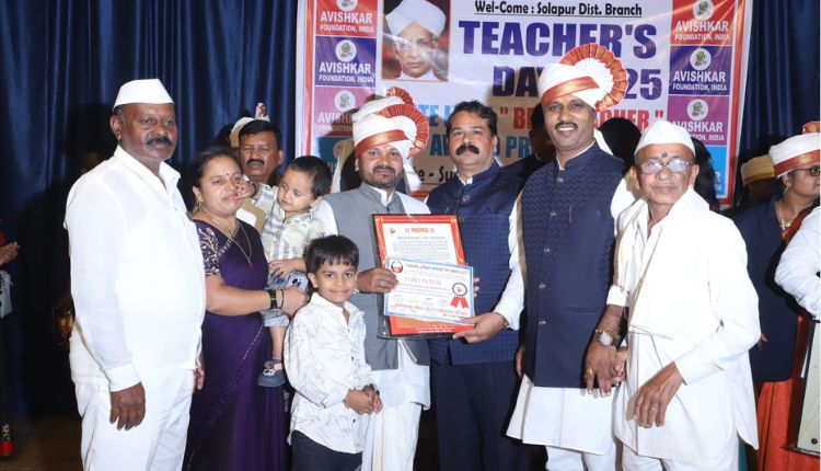 Gopichand Maharaj Kachre