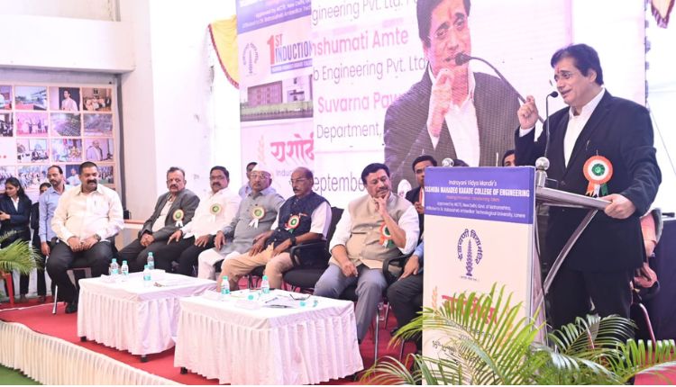 Kakade Engineering College