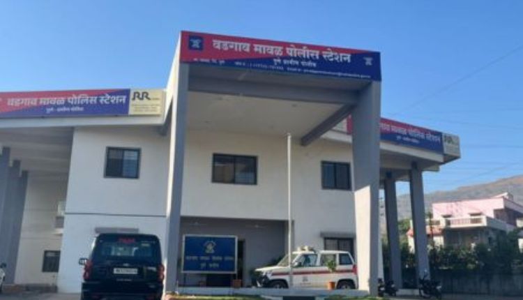 Vadgaon Maval Police