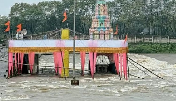 Kundamala News