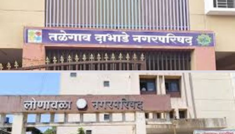 Lonavala News