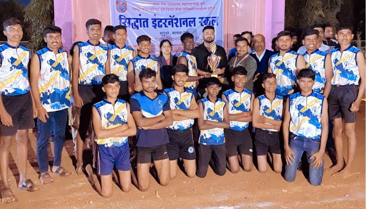 Indrayani Junior College