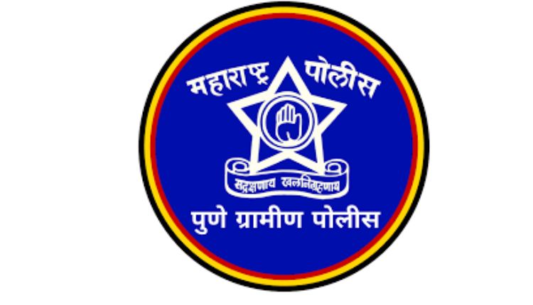 Pune Rural Police