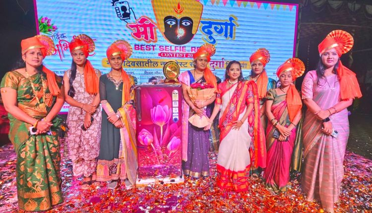 Vadgaon Maval News,