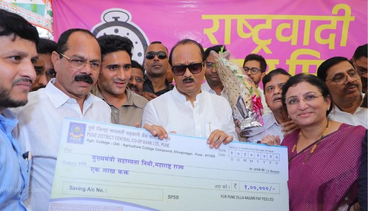 Ajit Pawar