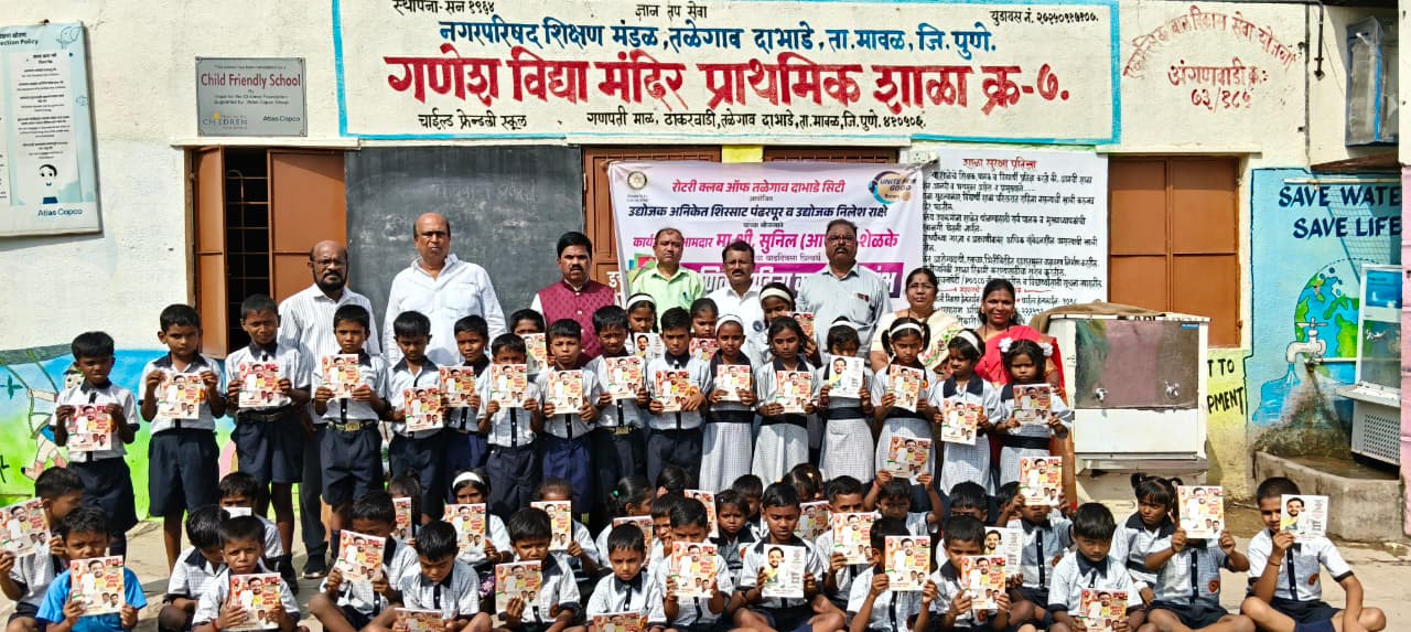 WhatsApp Image 2025-10-18 at 10.14.03 AM (1)