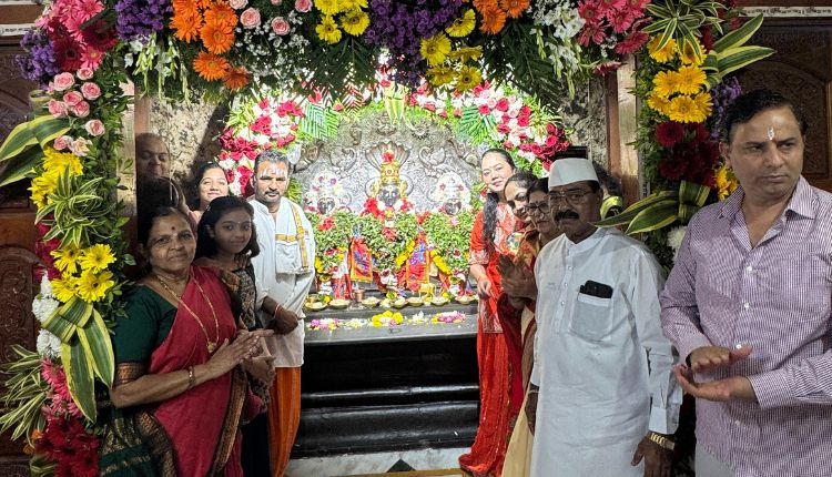 Shree Vitthal Mandir