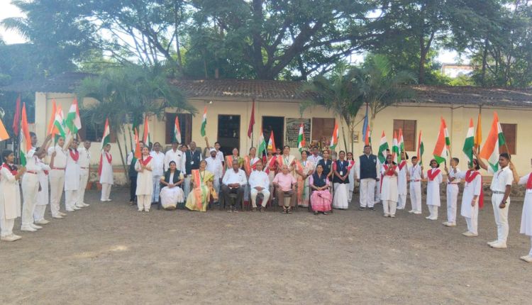 Saraswati Vidya Mandir