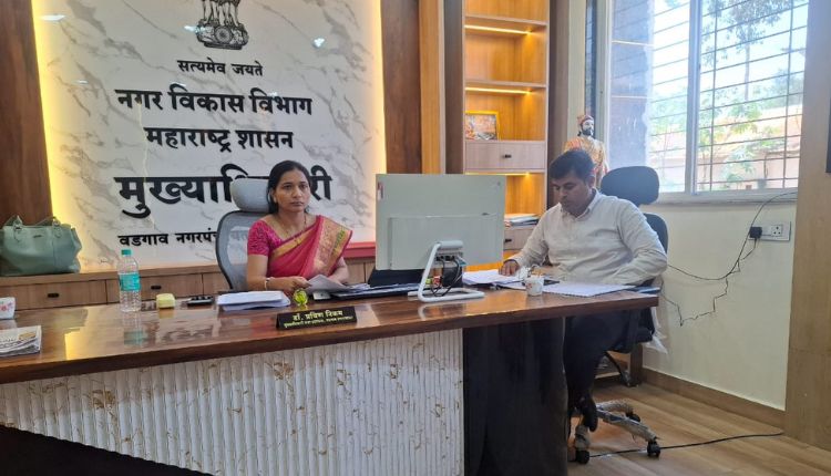 Vadgaon Nagar Panchayat