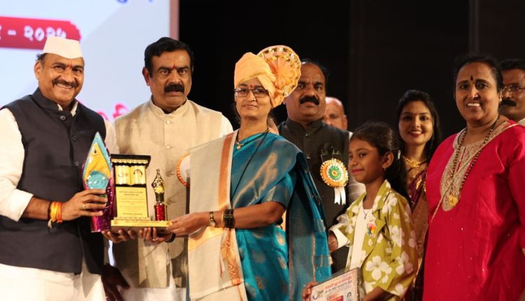 Karmaveer Bhaurao Patil Award